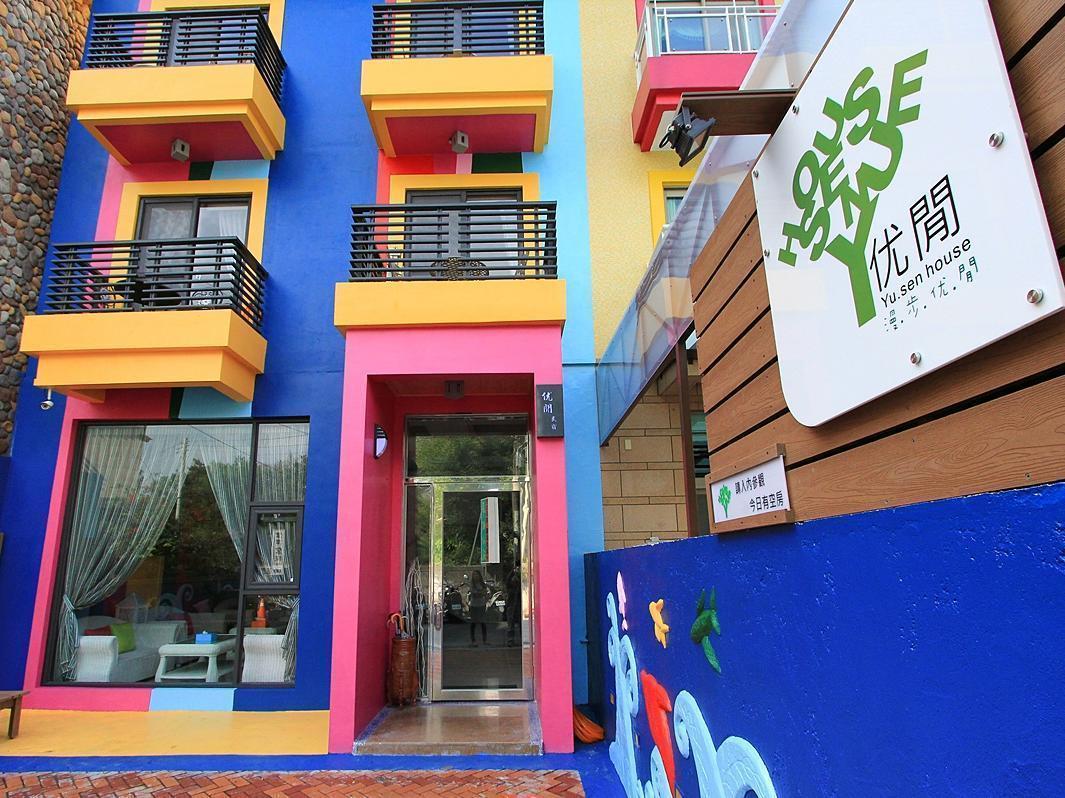 Yu Sen House Bed & Breakfast Kenting Eksteriør bilde